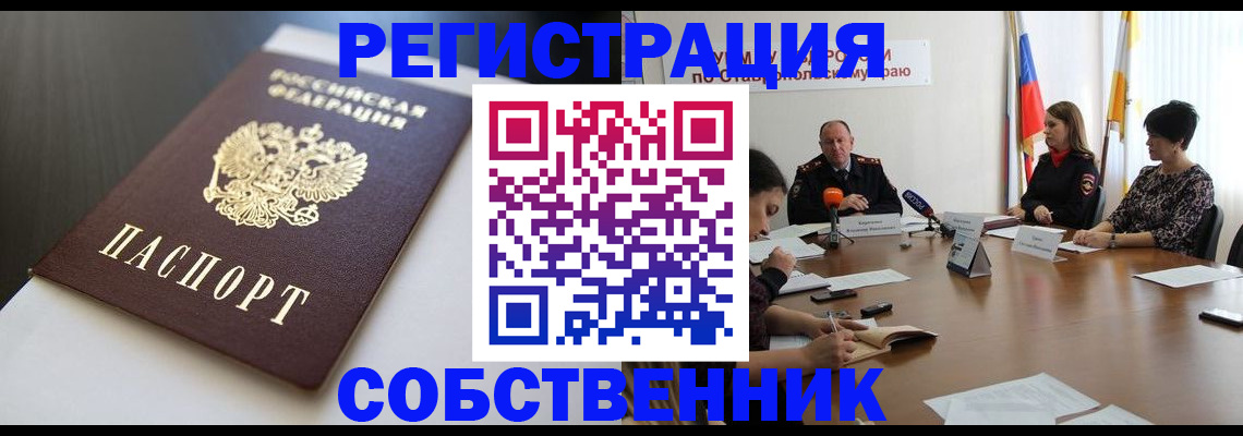 форма 3 в Первоуральске